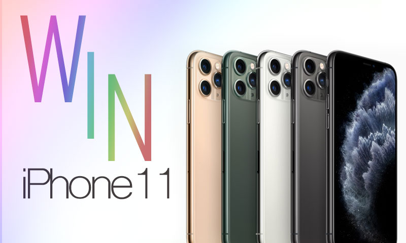 Win an iPhone 11