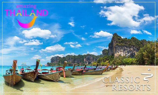 Win €500 voucher giveaway for a once in a Lifetime Trip to Thailand